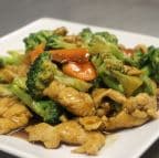 Best Chicken w. Broccoli 芥兰鸡 in Bridgeport, CT