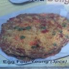 Best Roast Pork Egg Foo Young 叉烧蓉蛋 in Bridgeport, CT